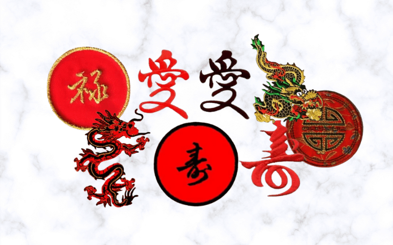 Chinese zodiac symbols on a white background.